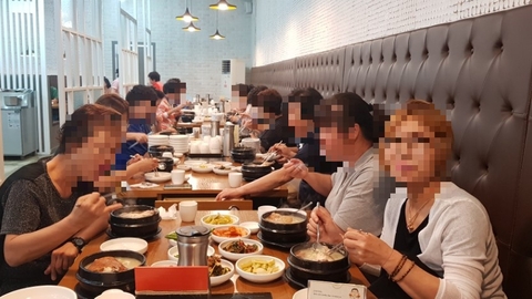 날마다 청춘 노인복지센터13