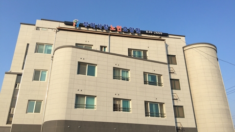 부여사랑재가복지센터2
