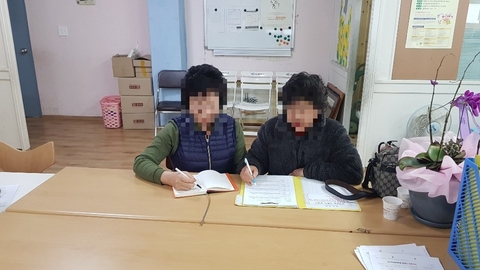 가족사랑주간보호센터4