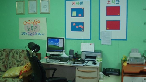 여수시다은노인복지센터2