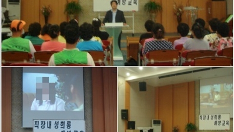 하늘노인복지센터23