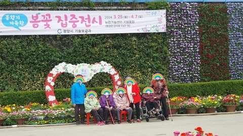행복노인재가센터7