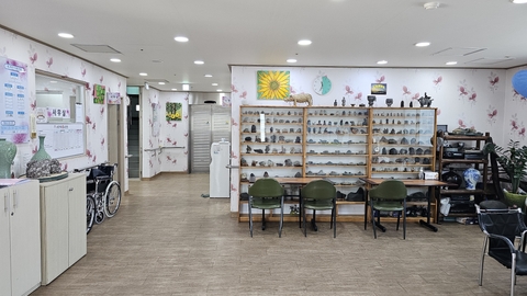 손안애 복 주야간보호센터12