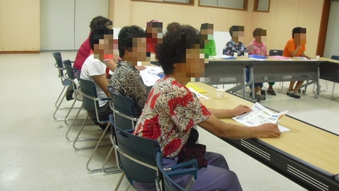 행복한동행노인복지센터21