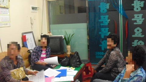 행복한동행노인복지센터20