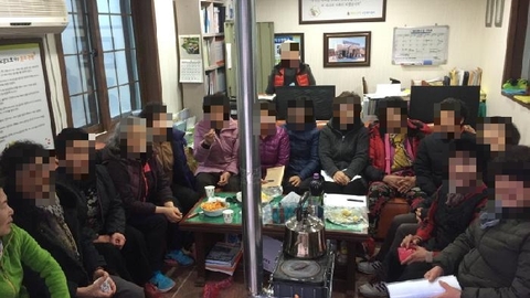 행복한동행노인복지센터23