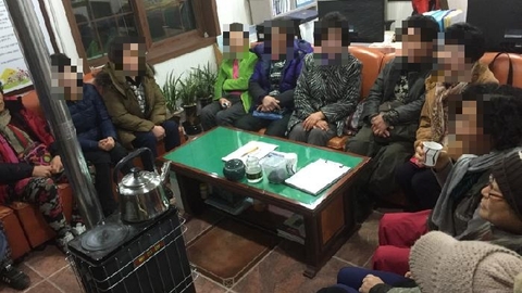 행복한동행노인복지센터8