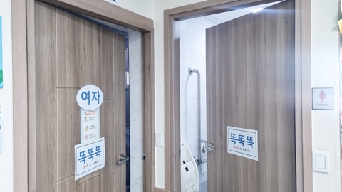 9988성심노인재가복지센터5