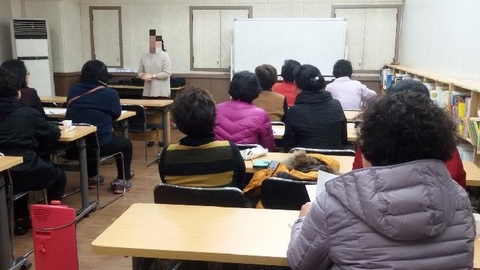 (사회서비스센터)양산돌봄8