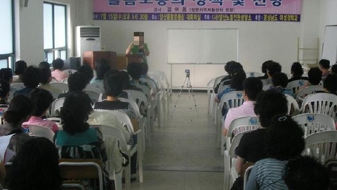 (사회서비스센터)양산돌봄11