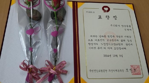 (사회서비스센터)양산돌봄9