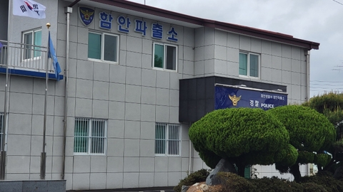 봉성재가복지센터3
