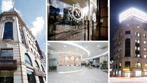 노블케어요양병원1