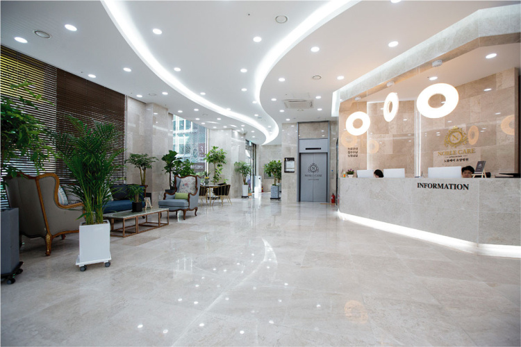 노블케어요양병원2
