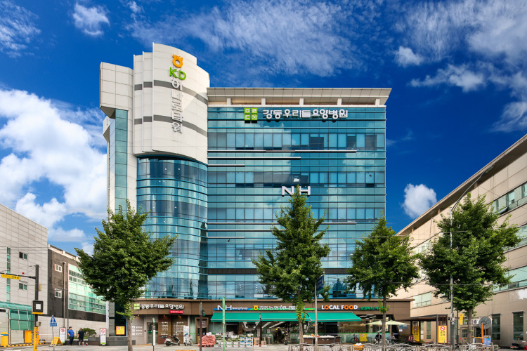 강동우리들요양병원