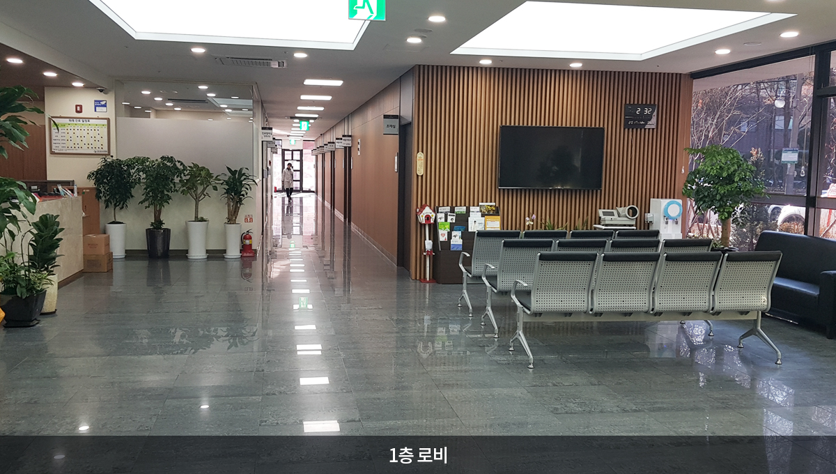 강동성모요양병원2