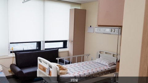 강동성모요양병원3