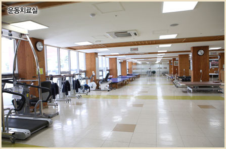 의료법인 미소들노인전문병원3