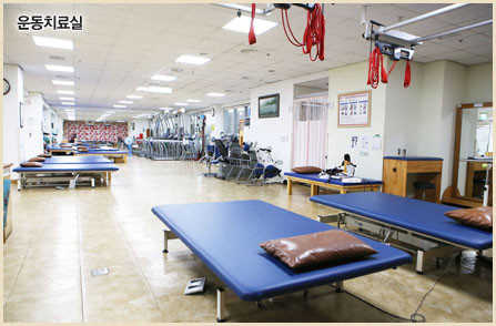 의료법인 미소들노인전문병원4