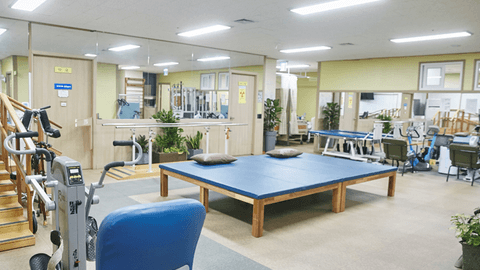 재활치료센터