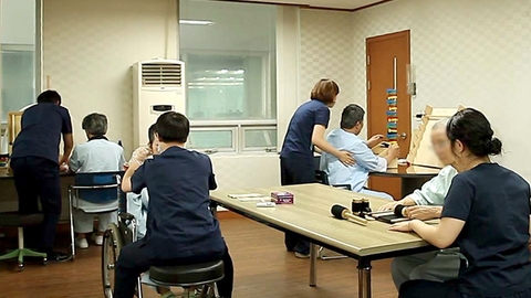 호평요양병원4