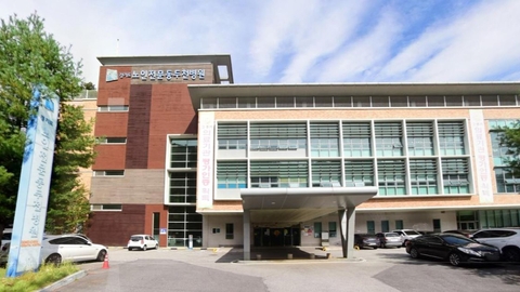 경기도립노인전문동두천병원1