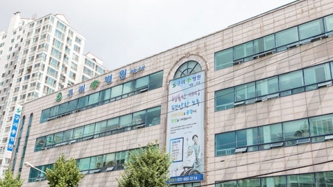구리효요양병원1