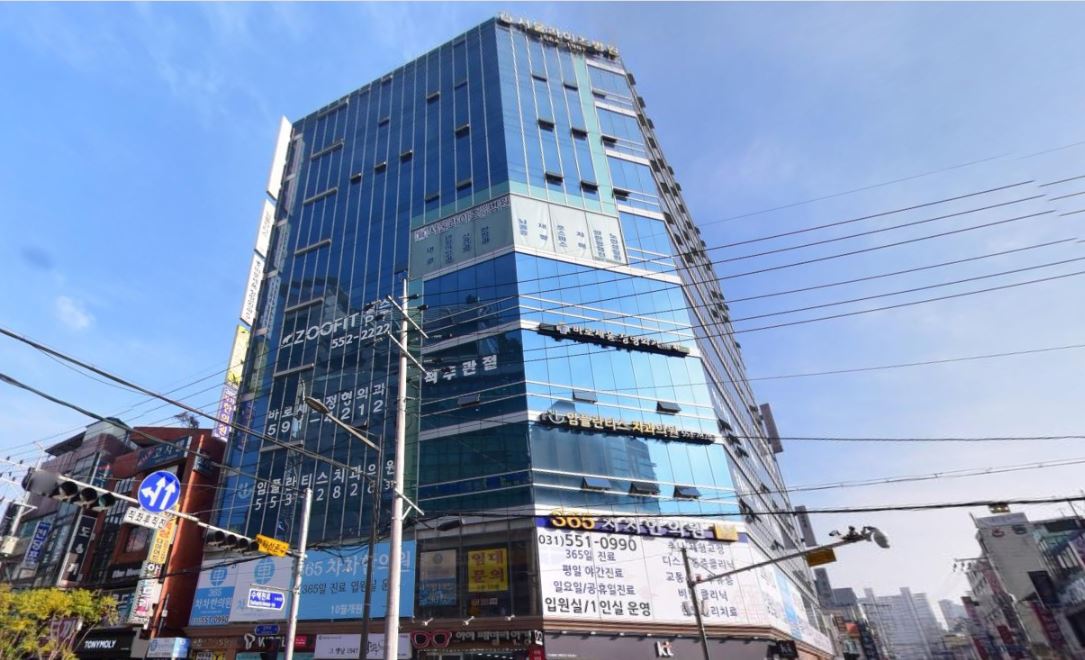 서울라이즈요양병원