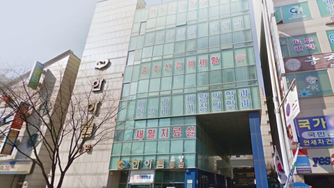 서울대효청라요양병원1