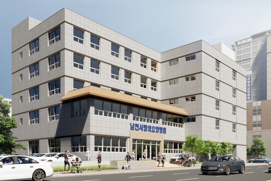 의료법인강혜의료재단남천사랑의요양병원