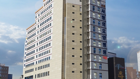 의료법인 강혜의료재단 온천사랑의요양병원1