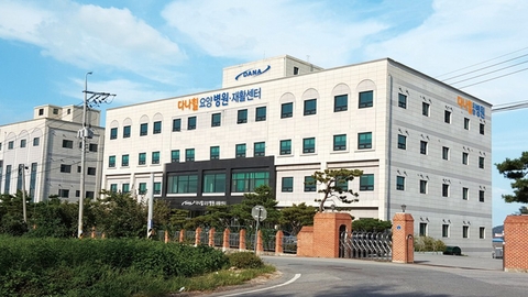 다나힐요양병원1