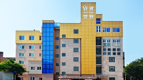 의료법인 원광의료재단 군산원광효도요양병원1