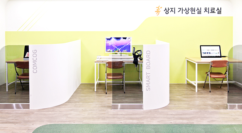 용원휴요양병원2