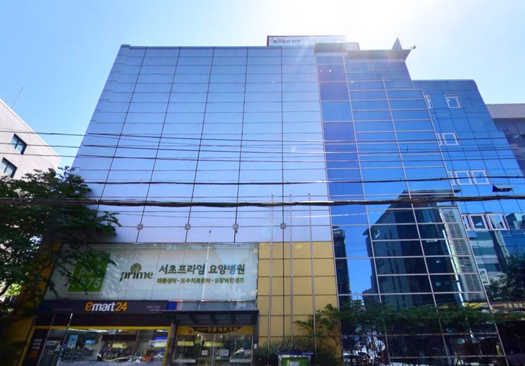 서초프라임요양병원1