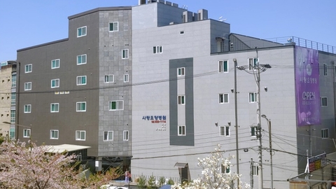 의료법인 행복나눔의료재단 사랑요양병원1