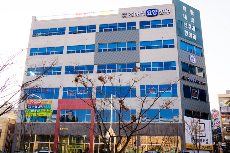 서울삼성호매실요양병원