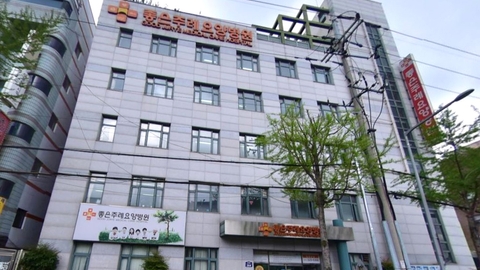 의료법인 은성의료재단 좋은주례요양병원1