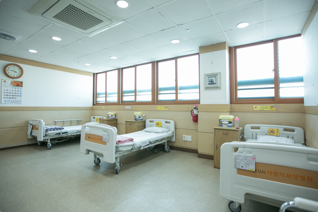 의료법인 강혜의료재단 사랑의요양병원3