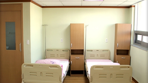 의료법인안심의료재단 안심요양병원3