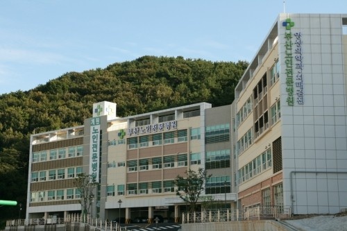 부산노인전문제4병원