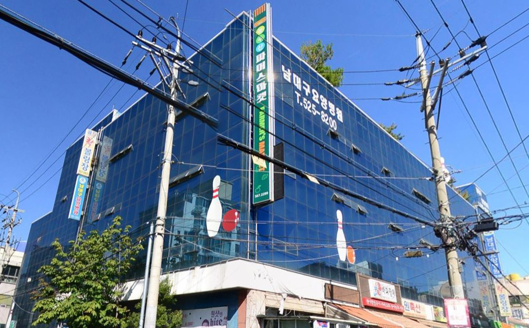 남대구요양병원1