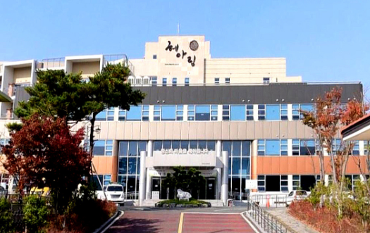 헤아림요양병원