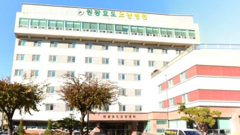 의료법인원광의료재단청주원광효도요양병원1