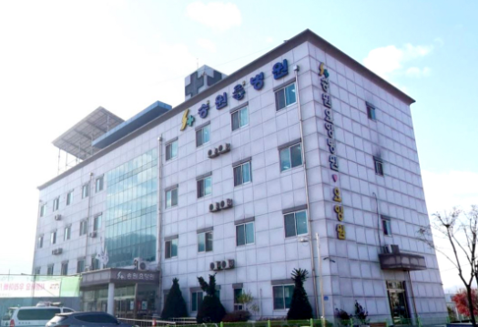 의료법인 송원의료재단 송원요양병원