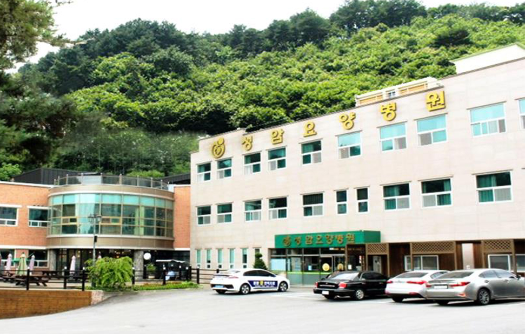 의료법인 아인의료재단 성암요양병원