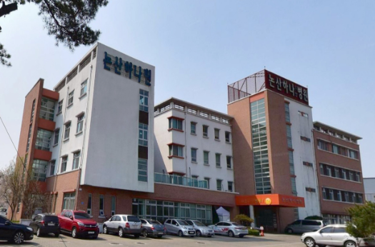 논산하나요양병원