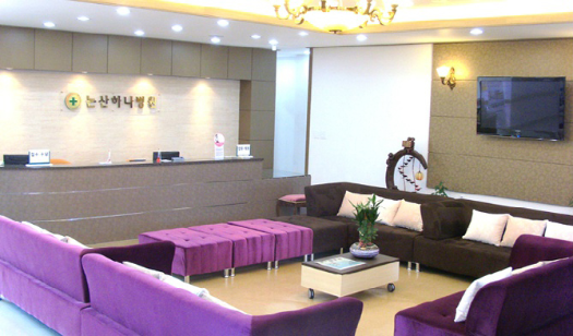 논산하나요양병원5