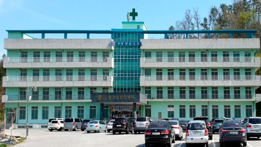 샘고을요양병원