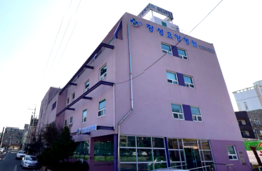 의료법인한원의료재단 장성요양병원